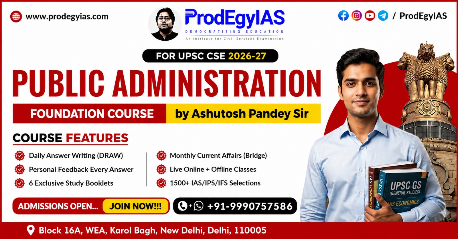 Public Administration Foundation Course by Ashutosh Pandey Sir
